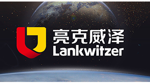 亮克威泽启用全新logo，彰显品牌形象魅力！